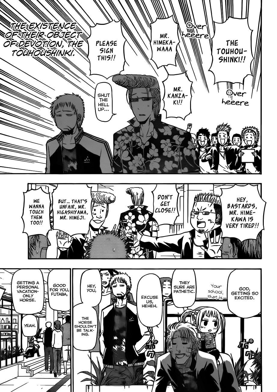 Beelzebub Chapter 155 page 10 - Chapter 155: End of the School Trip!!