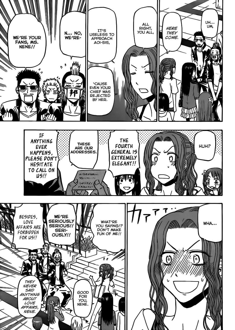 Beelzebub Chapter 155 page 12 - Chapter 155: End of the School Trip!!