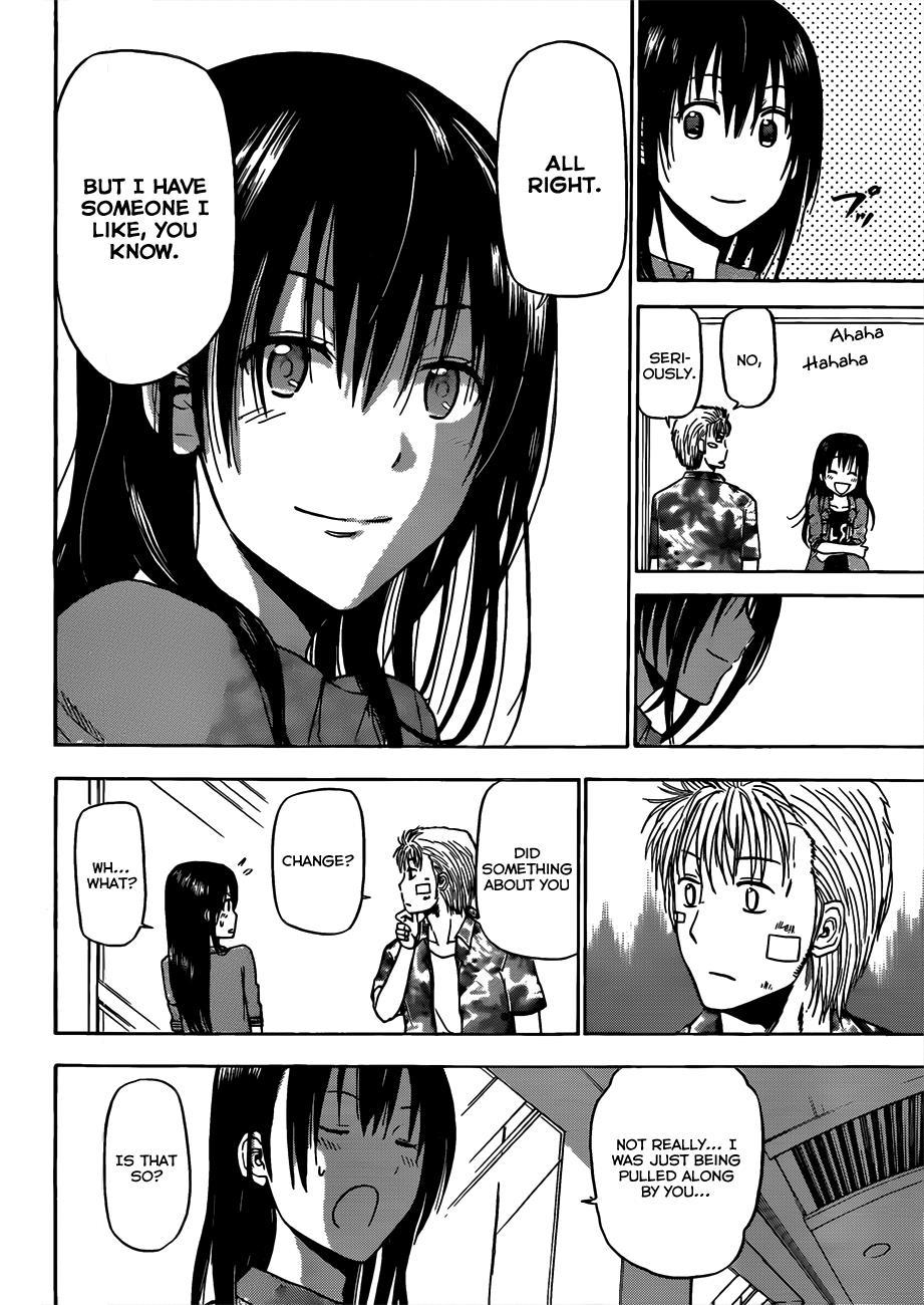 Beelzebub Chapter 155 page 15 - Chapter 155: End of the School Trip!!