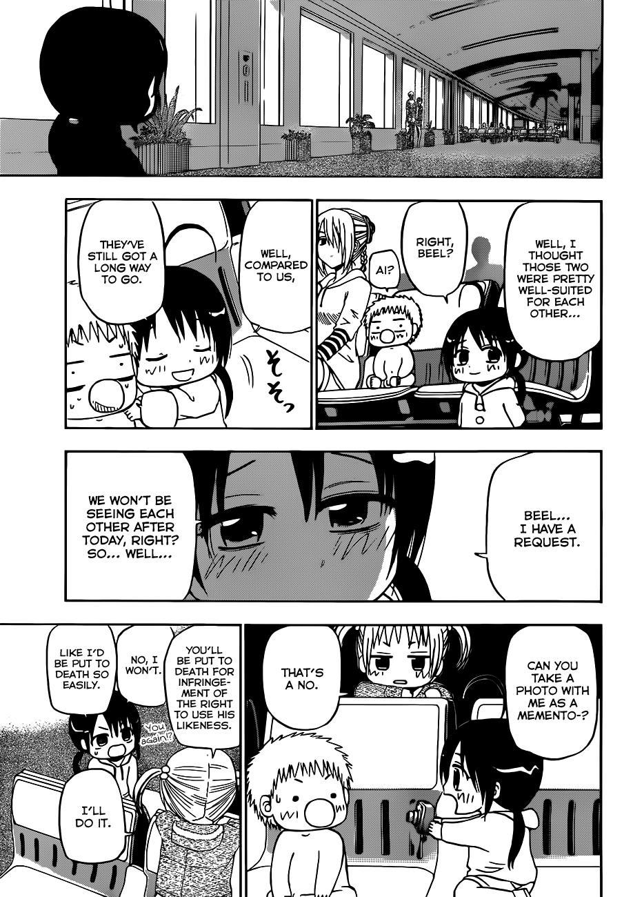 Beelzebub Chapter 155 page 16 - Chapter 155: End of the School Trip!!