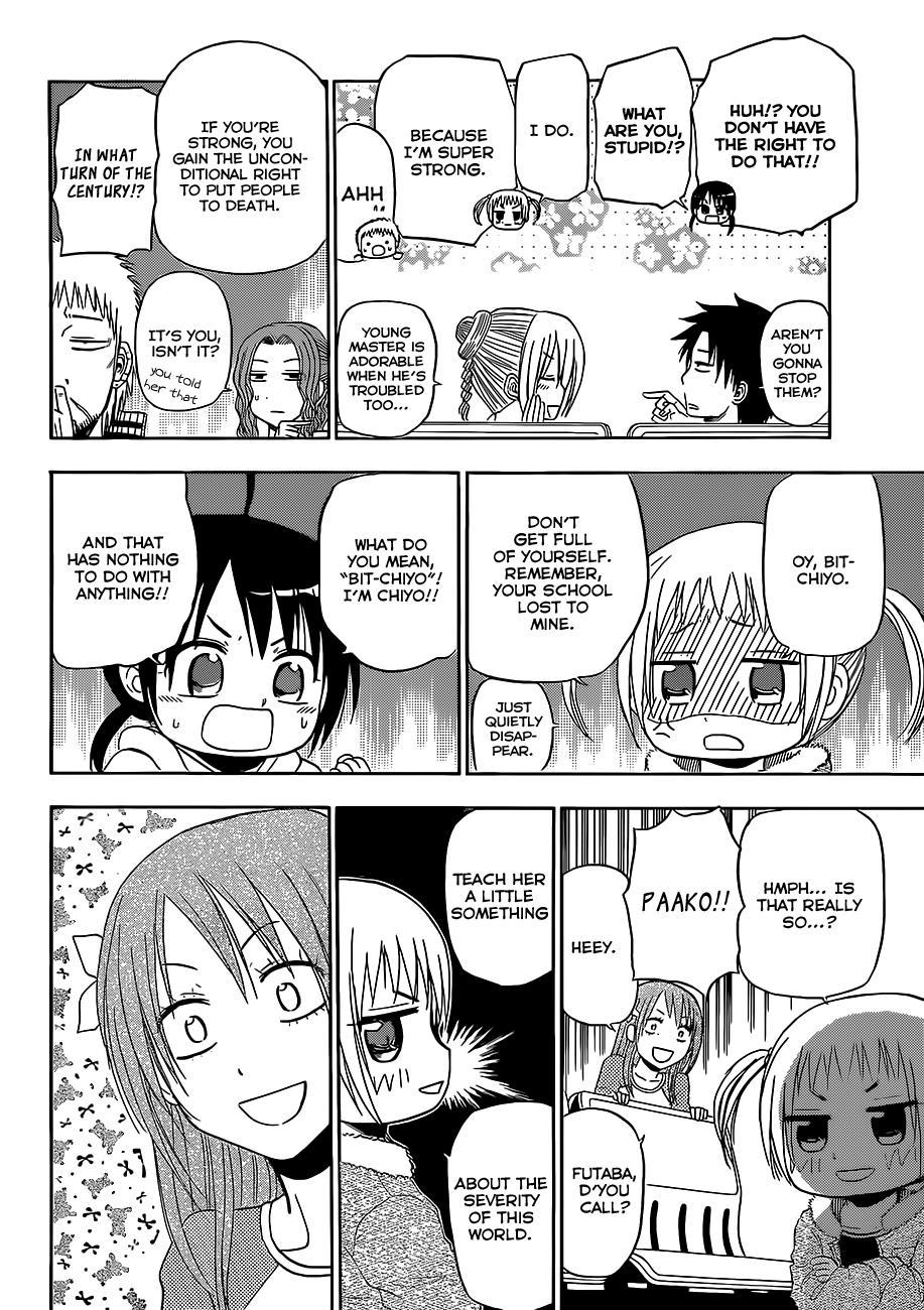 Beelzebub Chapter 155 page 17 - Chapter 155: End of the School Trip!!