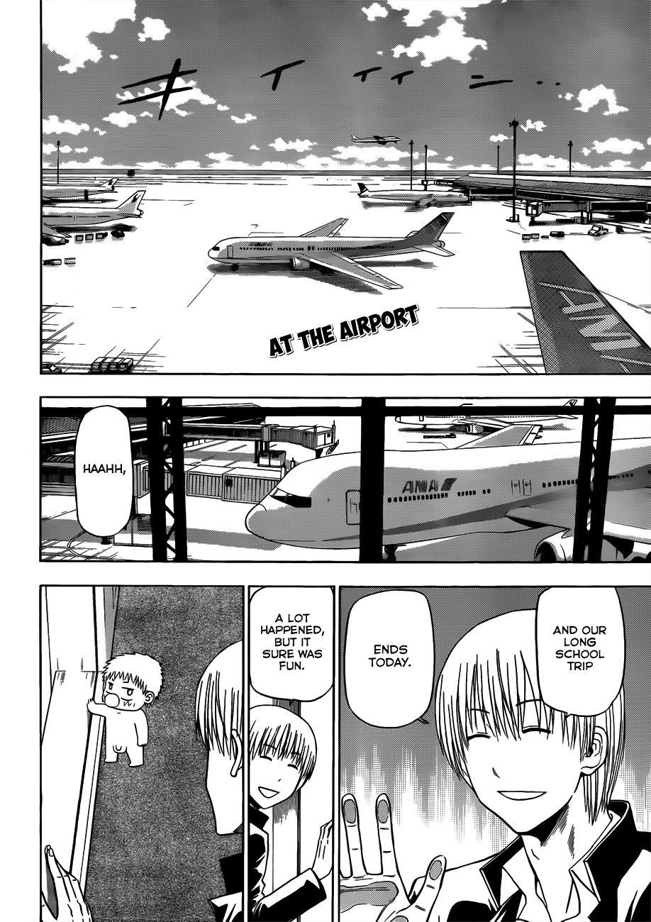 Beelzebub Chapter 155 page 3 - Chapter 155: End of the School Trip!!