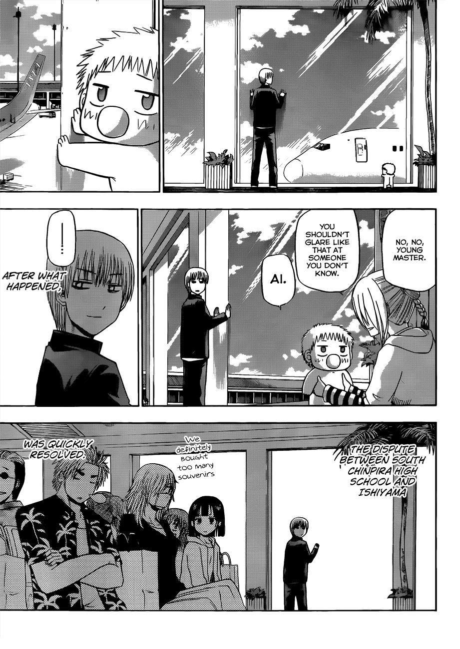 Beelzebub Chapter 155 page 4 - Chapter 155: End of the School Trip!!