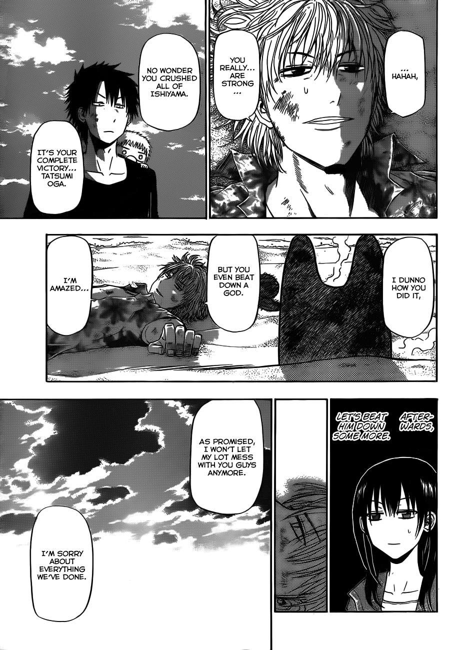 Beelzebub Chapter 155 page 6 - Chapter 155: End of the School Trip!!