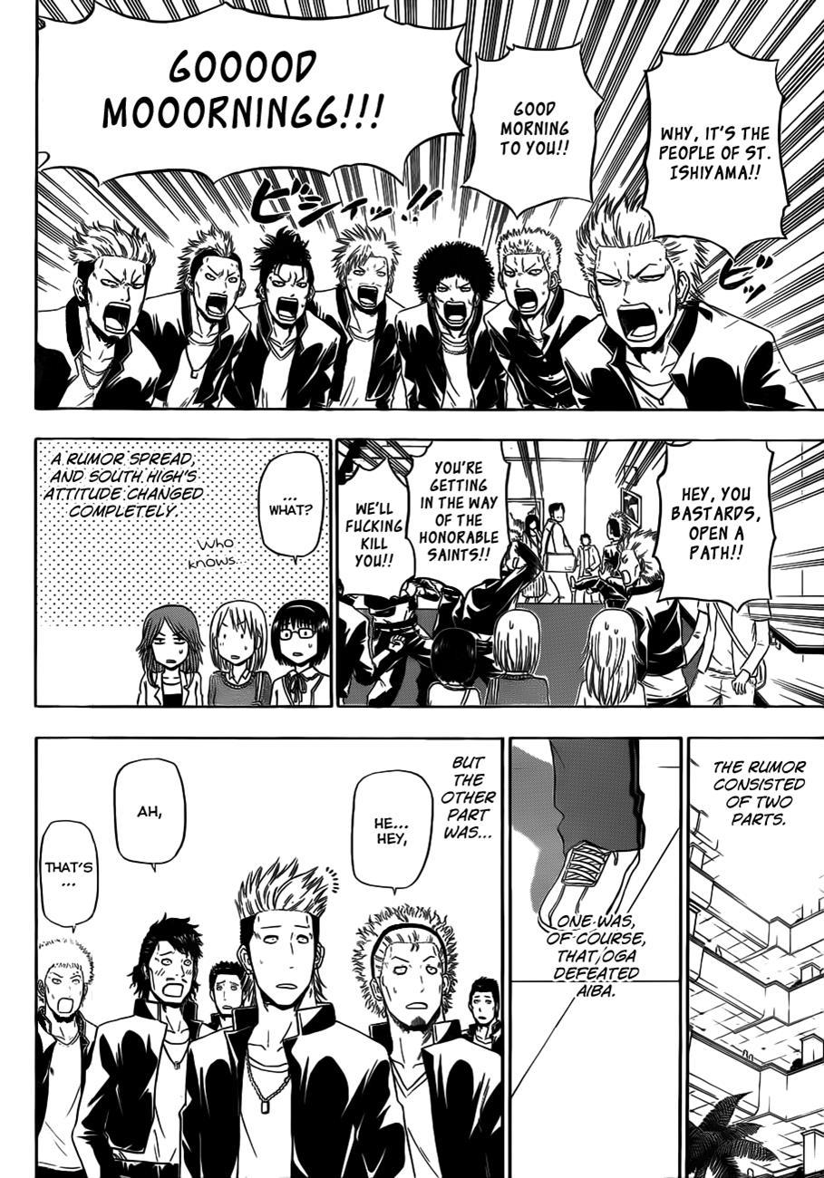 Beelzebub Chapter 155 page 9 - Chapter 155: End of the School Trip!!