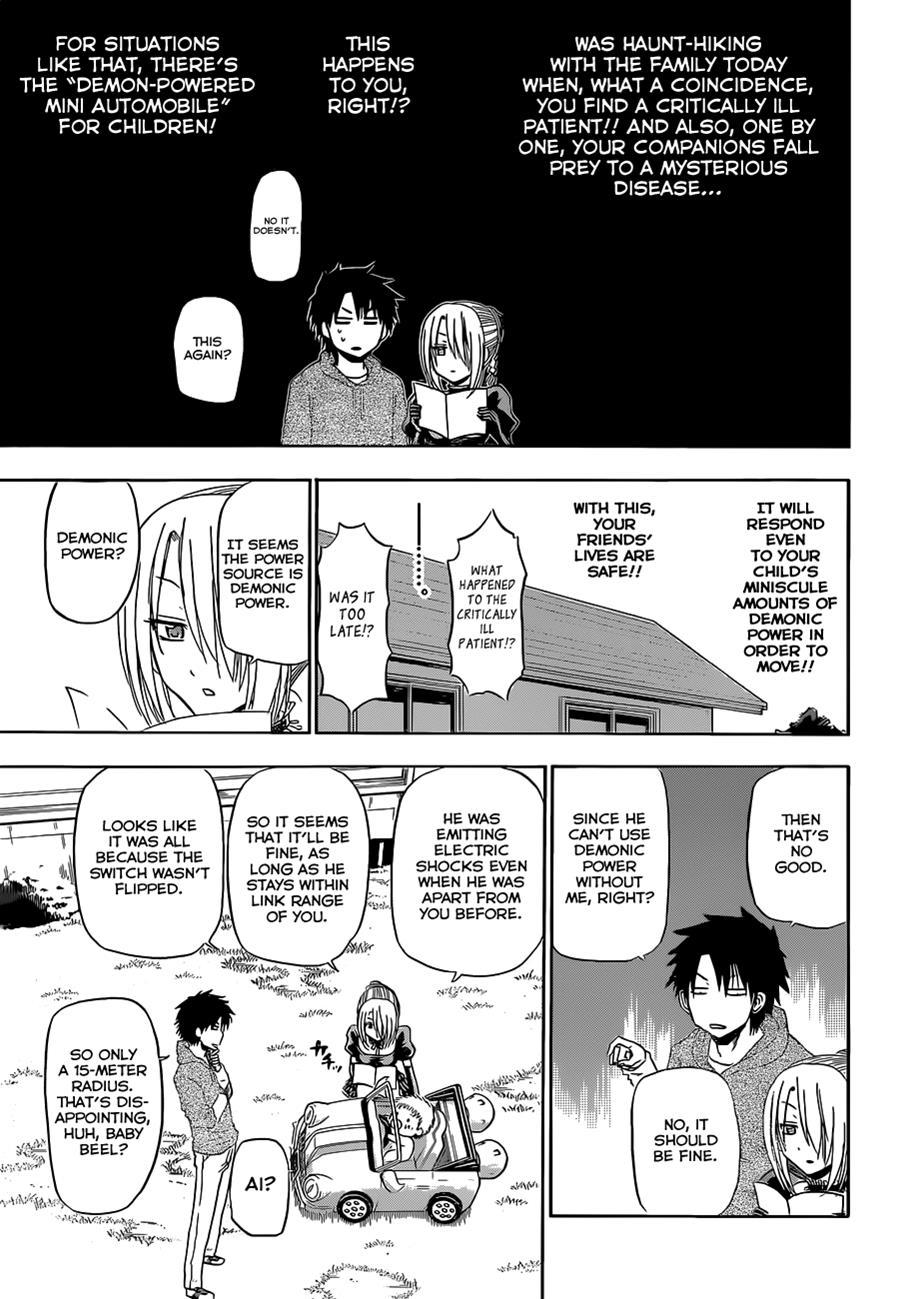 Beelzebub Chapter 156 page 10 - Chapter 156: Baby Driver