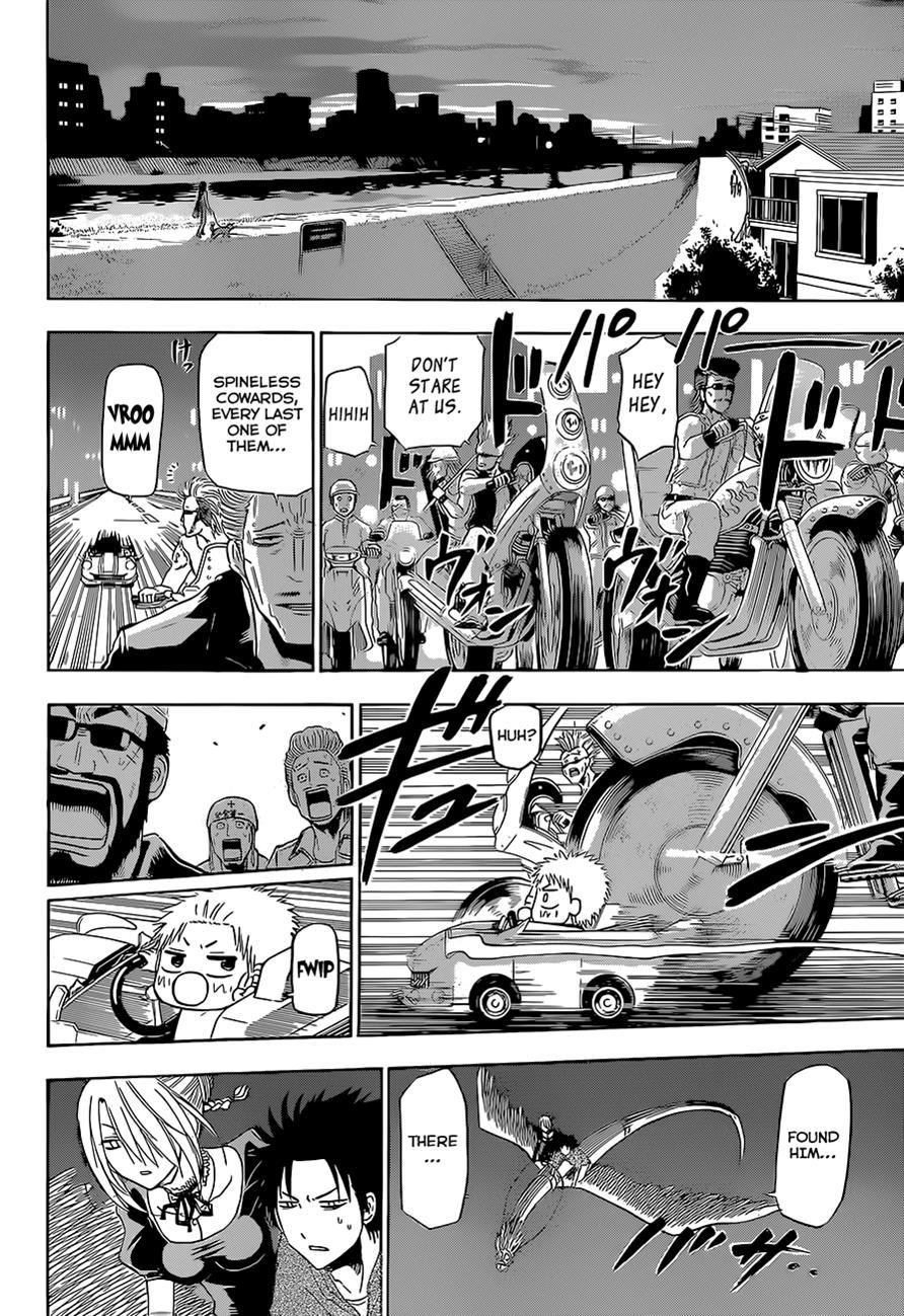 Beelzebub Chapter 156 page 17 - Chapter 156: Baby Driver