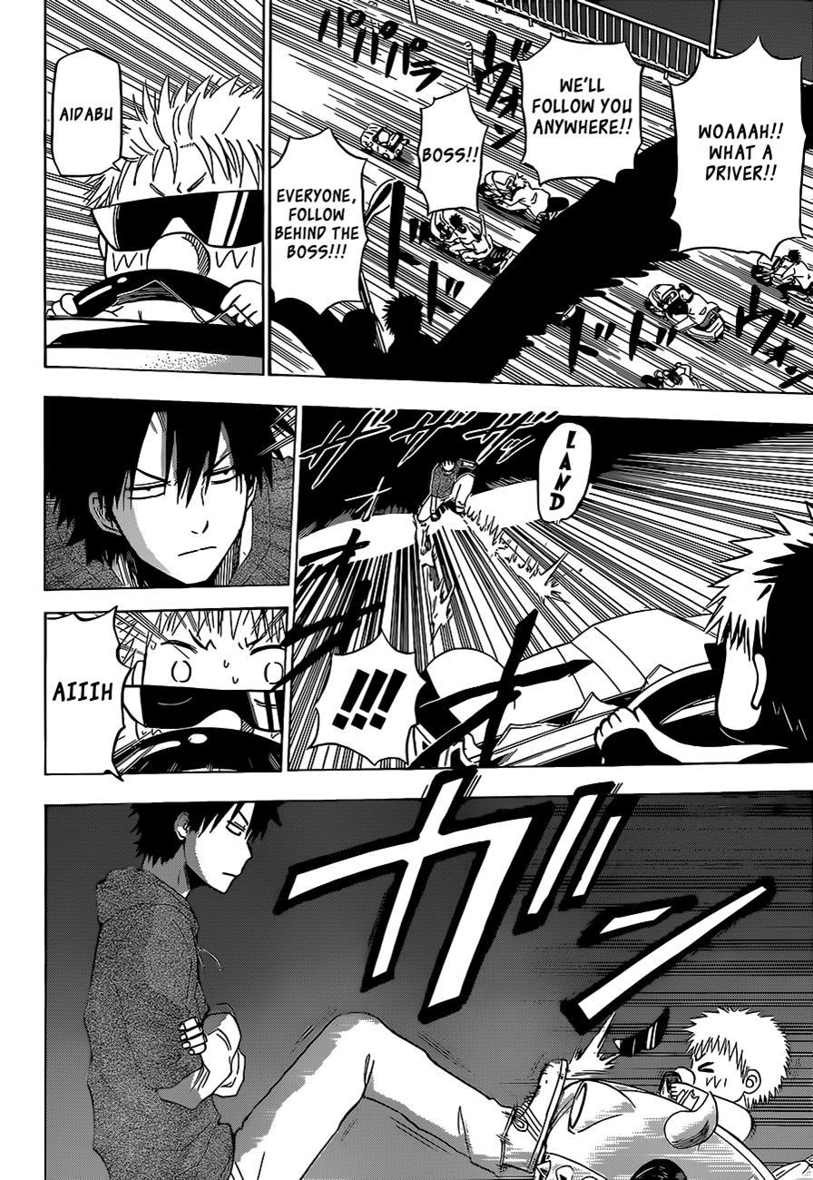 Beelzebub Chapter 156 page 19 - Chapter 156: Baby Driver