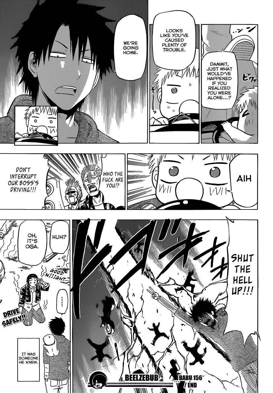 Beelzebub Chapter 156 page 20 - Chapter 156: Baby Driver