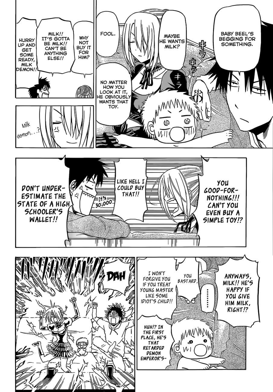Beelzebub Chapter 156 page 3 - Chapter 156: Baby Driver