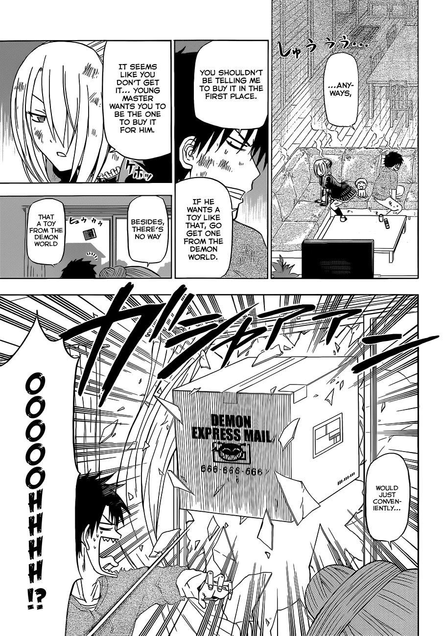 Beelzebub Chapter 156 page 4 - Chapter 156: Baby Driver