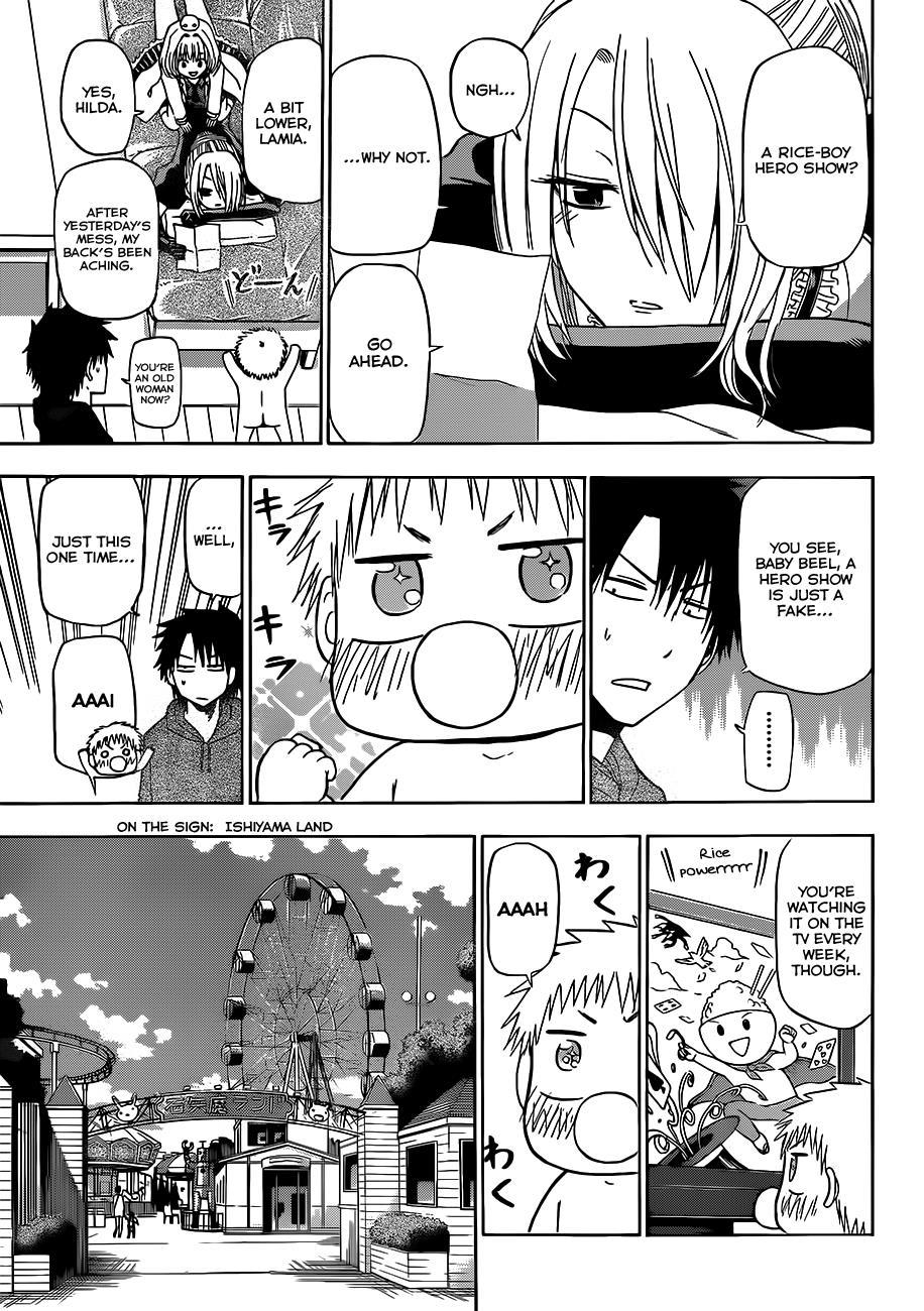 Beelzebub Chapter 157 page 10 - Chapter 157: We're Going to the Hero Show!!