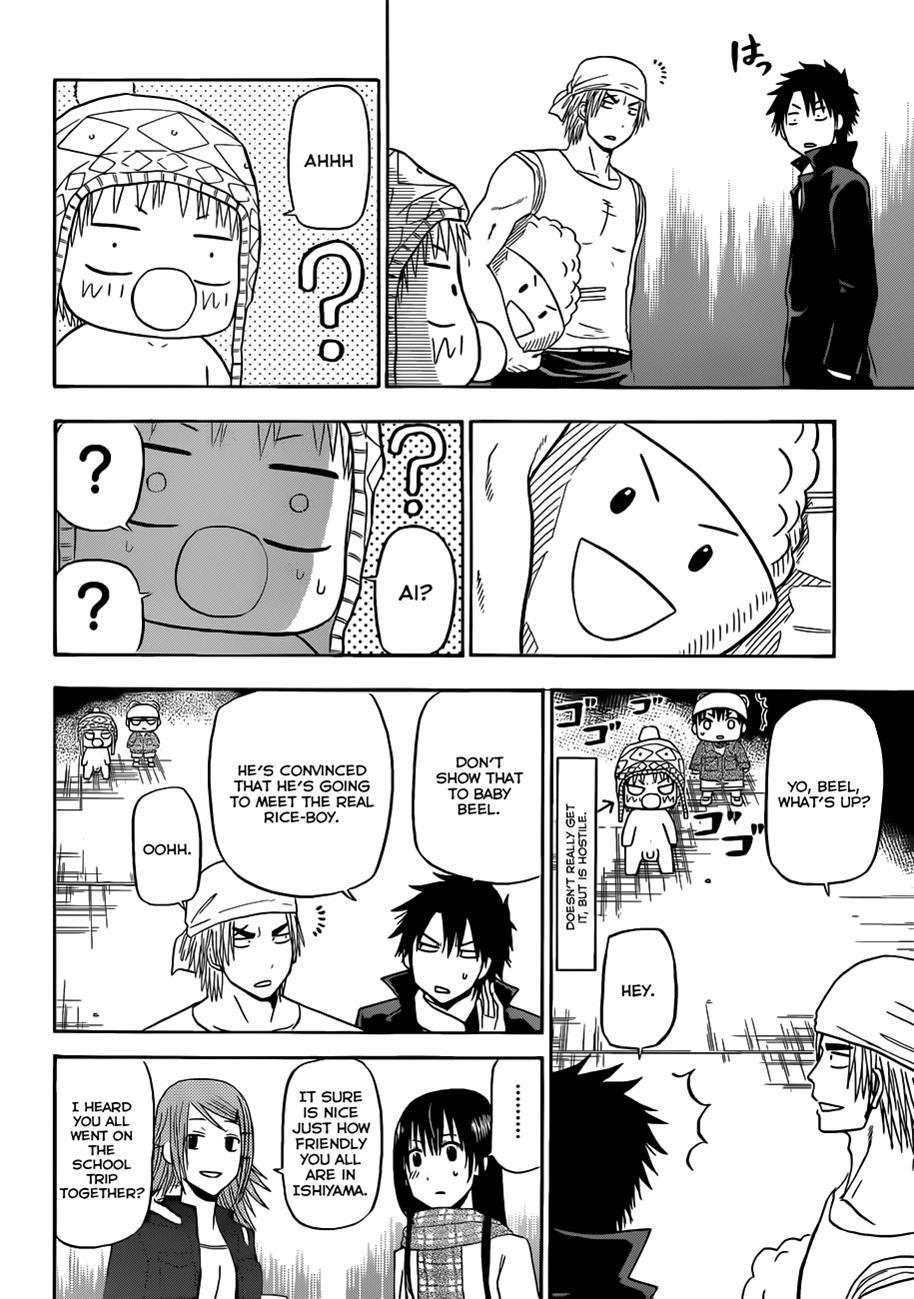 Beelzebub Chapter 157 page 15 - Chapter 157: We're Going to the Hero Show!!