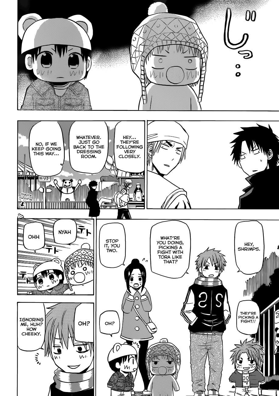 Beelzebub Chapter 157 page 17 - Chapter 157: We're Going to the Hero Show!!