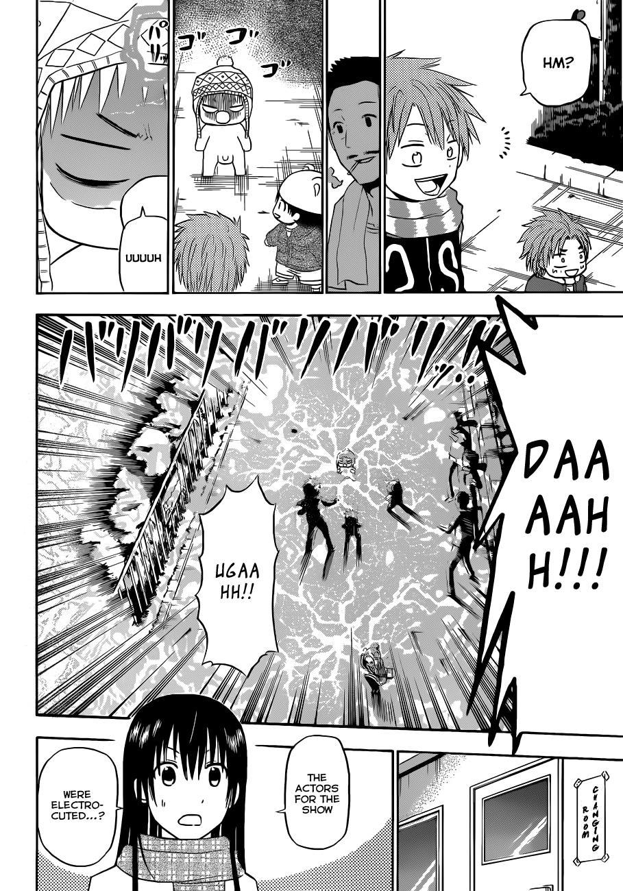 Beelzebub Chapter 157 page 19 - Chapter 157: We're Going to the Hero Show!!