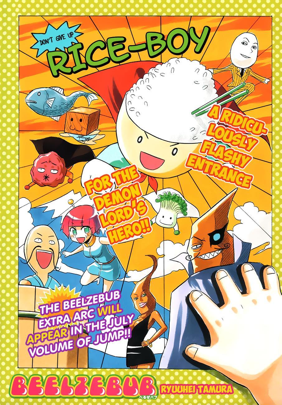 Beelzebub Chapter 157 page 2 - Chapter 157: We're Going to the Hero Show!!