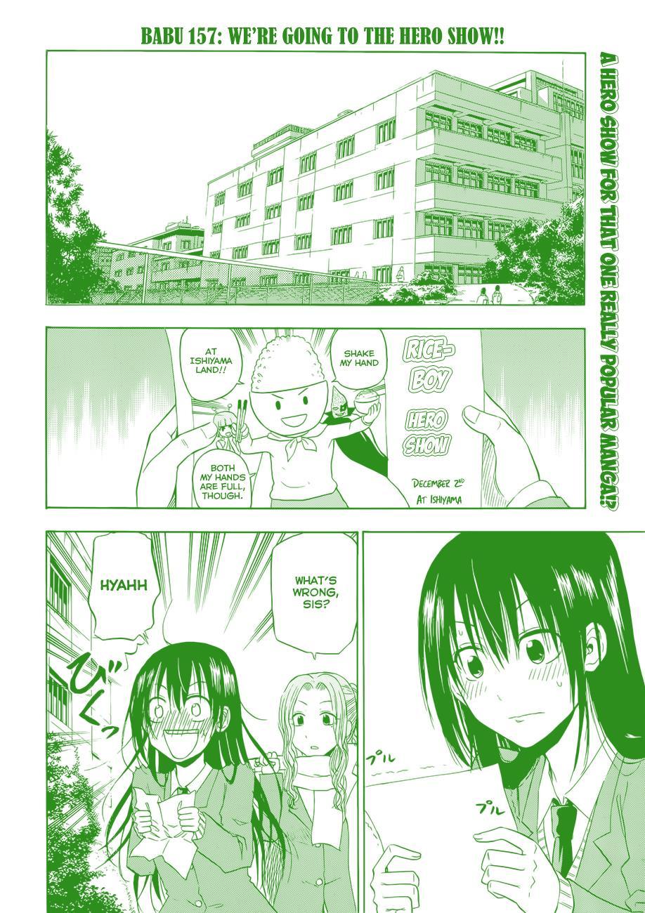 Beelzebub Chapter 157 page 3 - Chapter 157: We're Going to the Hero Show!!