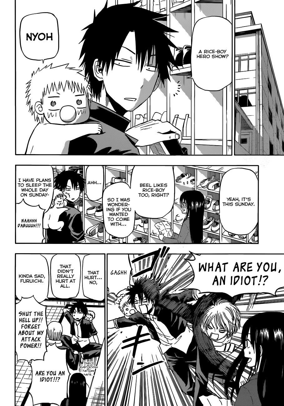 Beelzebub Chapter 157 page 5 - Chapter 157: We're Going to the Hero Show!!