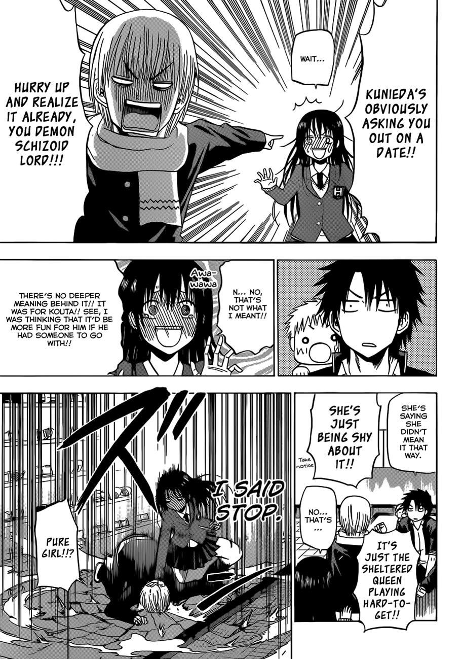 Beelzebub Chapter 157 page 6 - Chapter 157: We're Going to the Hero Show!!