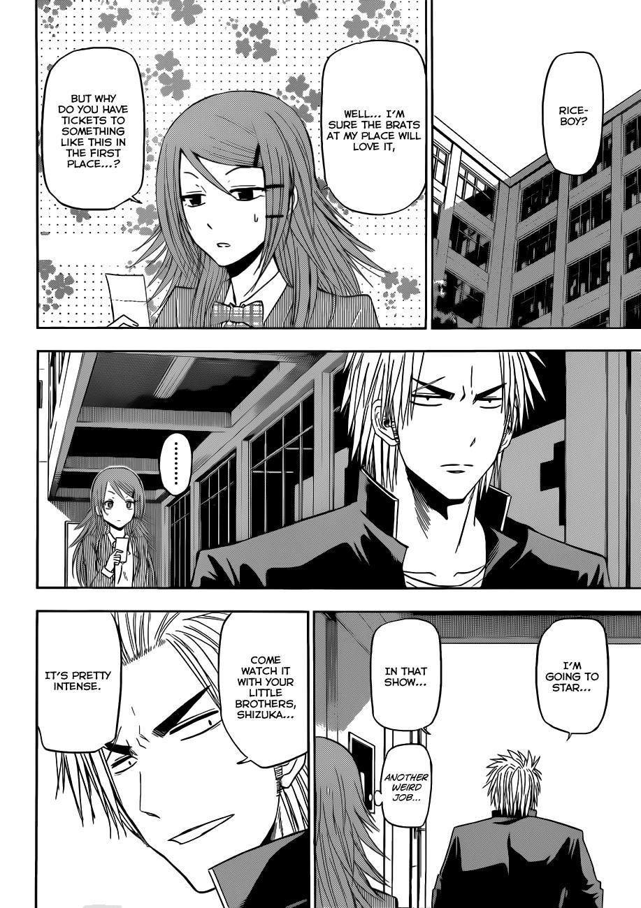 Beelzebub Chapter 157 page 7 - Chapter 157: We're Going to the Hero Show!!