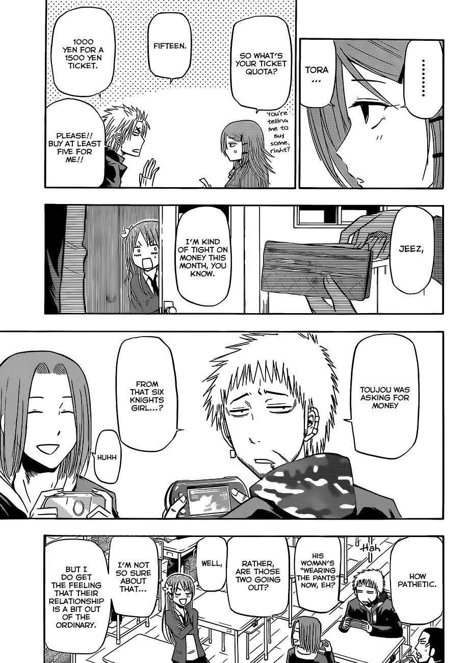 Beelzebub Chapter 157 page 8 - Chapter 157: We're Going to the Hero Show!!