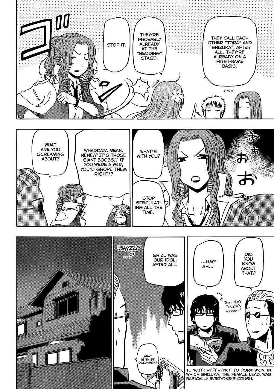 Beelzebub Chapter 157 page 9 - Chapter 157: We're Going to the Hero Show!!