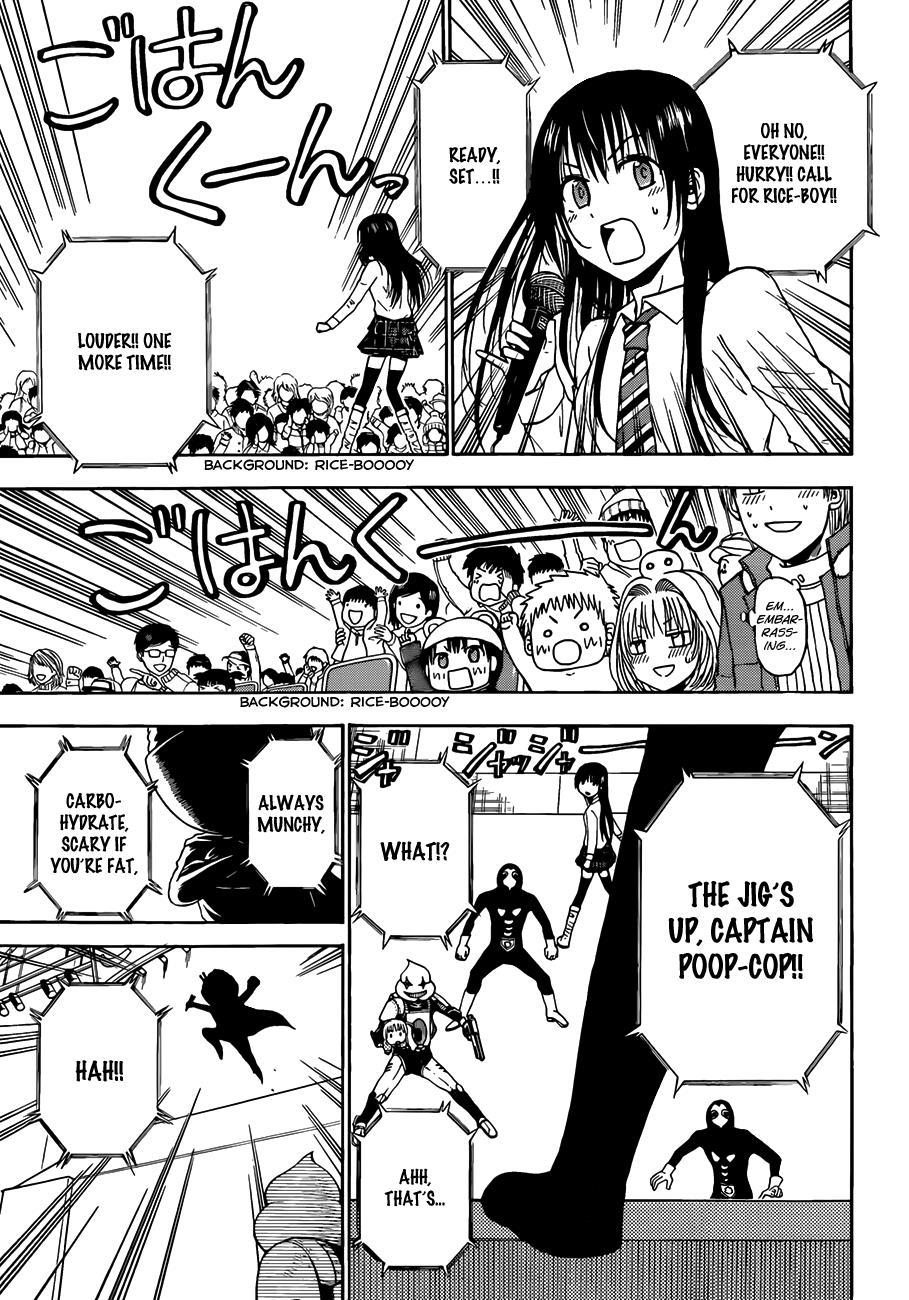 Beelzebub Chapter 158 page 12 - Chapter 158: We're Going to Be in the Hero Show!!