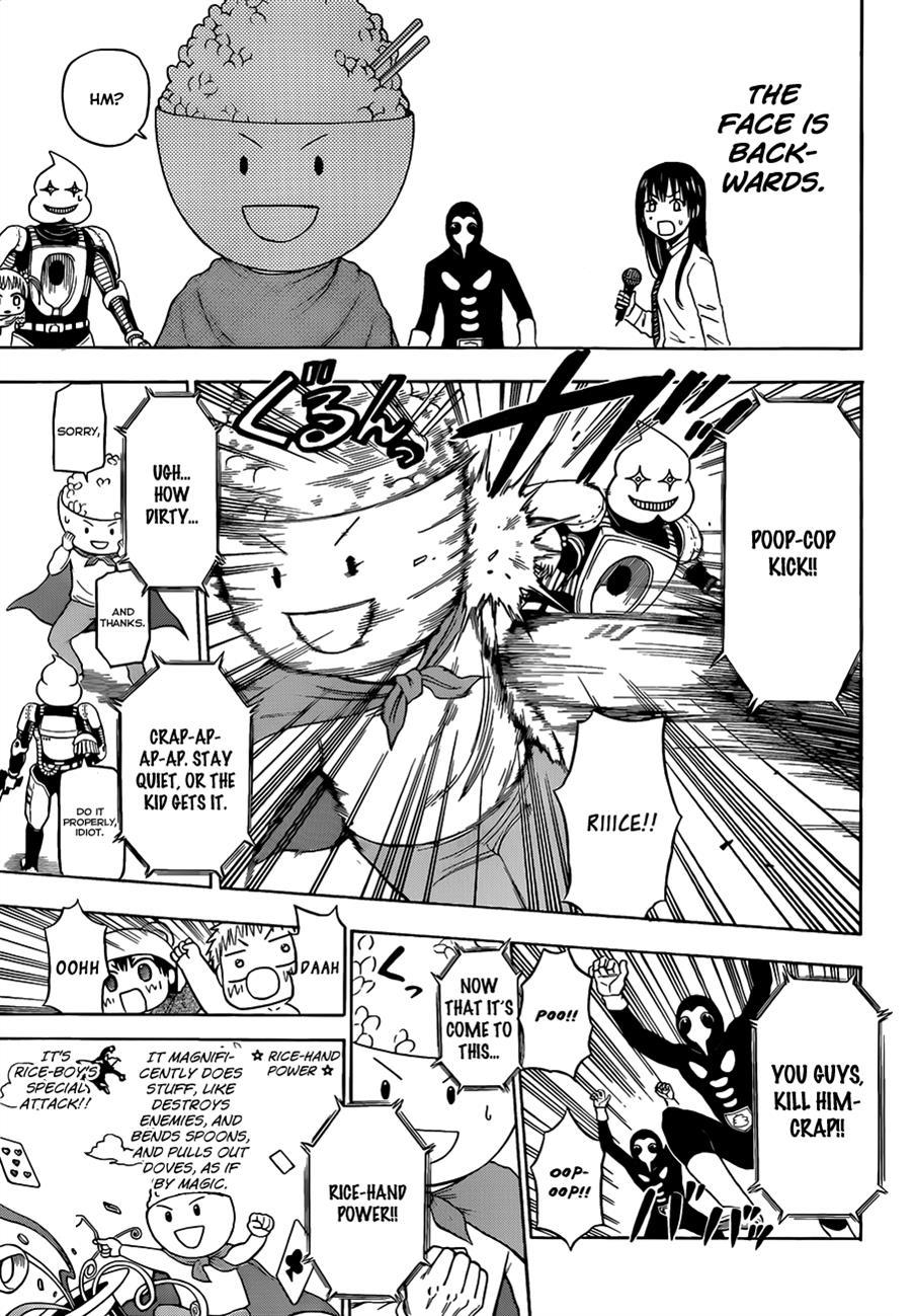 Beelzebub Chapter 158 page 14 - Chapter 158: We're Going to Be in the Hero Show!!