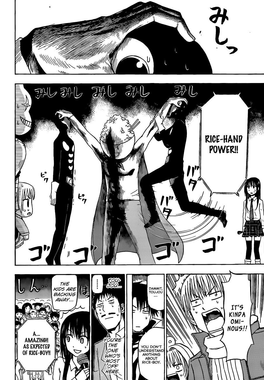 Beelzebub Chapter 158 page 15 - Chapter 158: We're Going to Be in the Hero Show!!