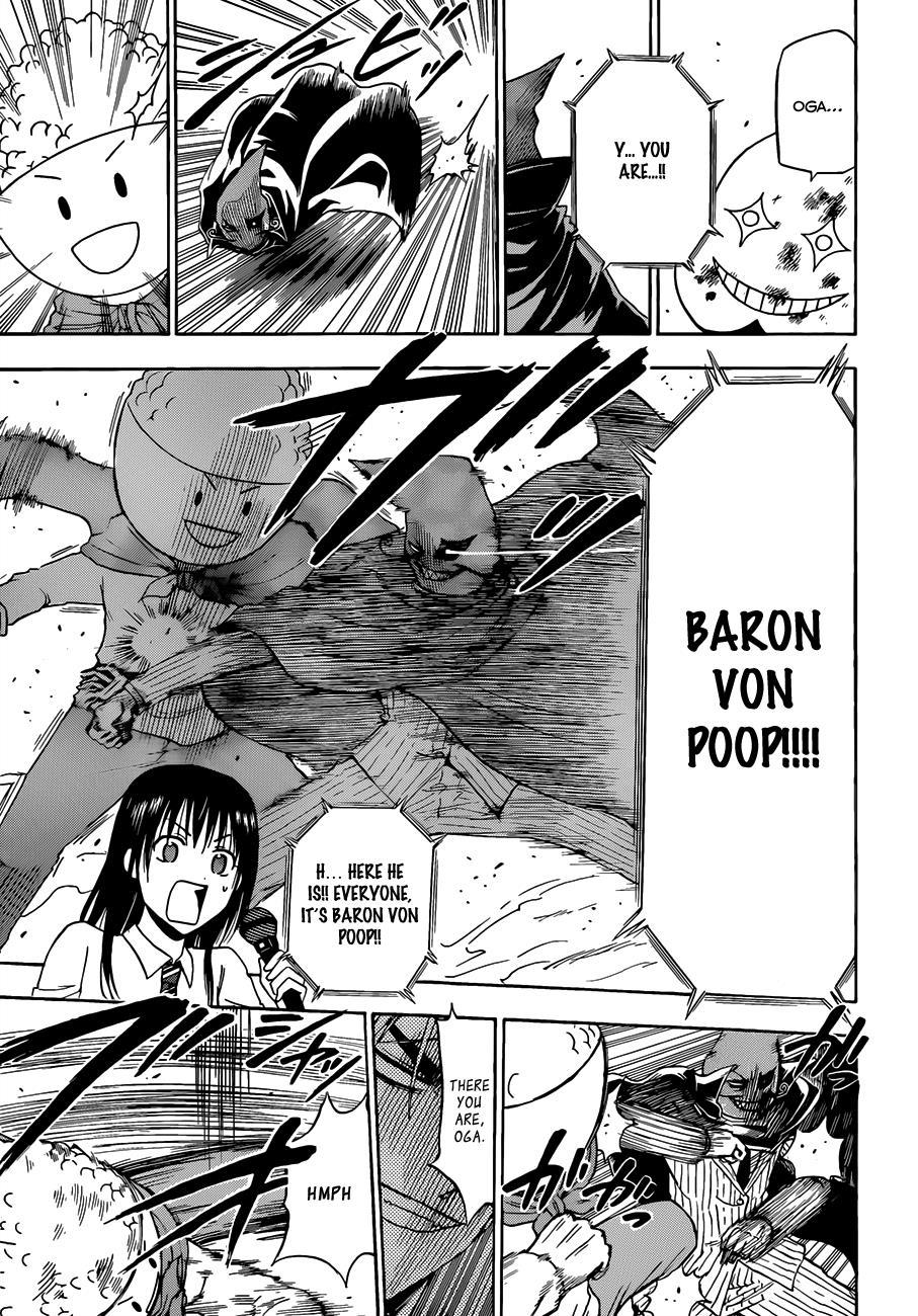 Beelzebub Chapter 158 page 18 - Chapter 158: We're Going to Be in the Hero Show!!