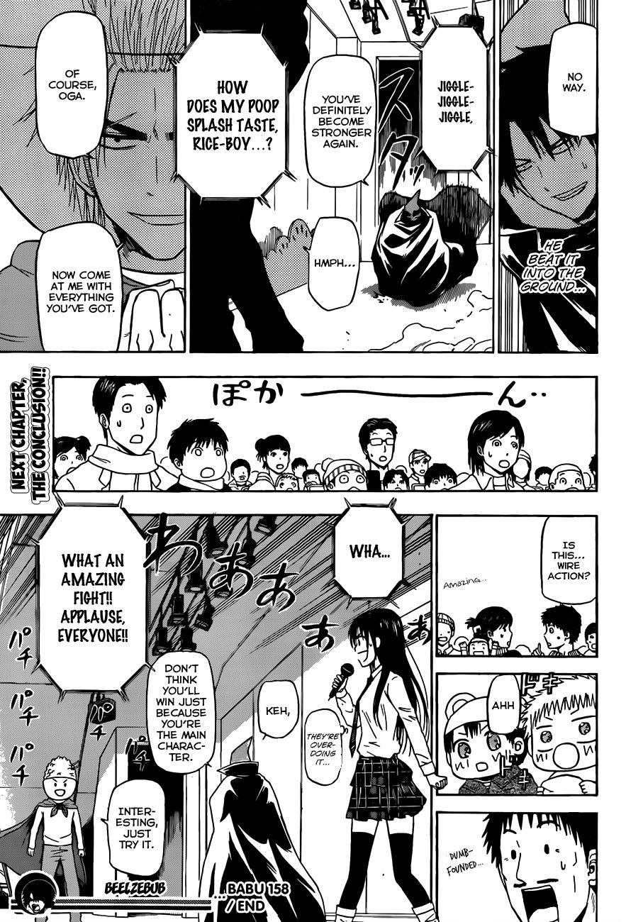 Beelzebub Chapter 158 page 20 - Chapter 158: We're Going to Be in the Hero Show!!