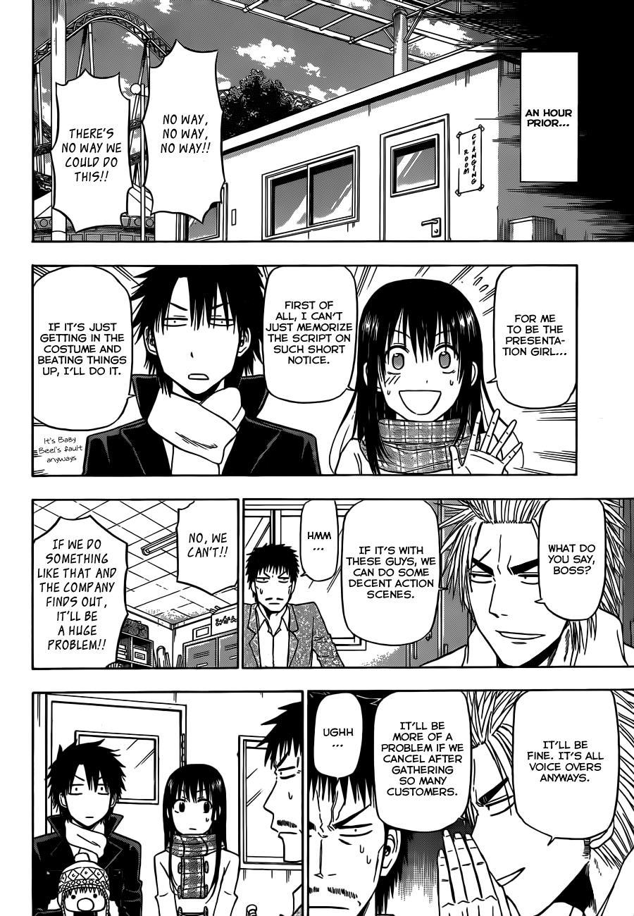 Beelzebub Chapter 158 page 5 - Chapter 158: We're Going to Be in the Hero Show!!