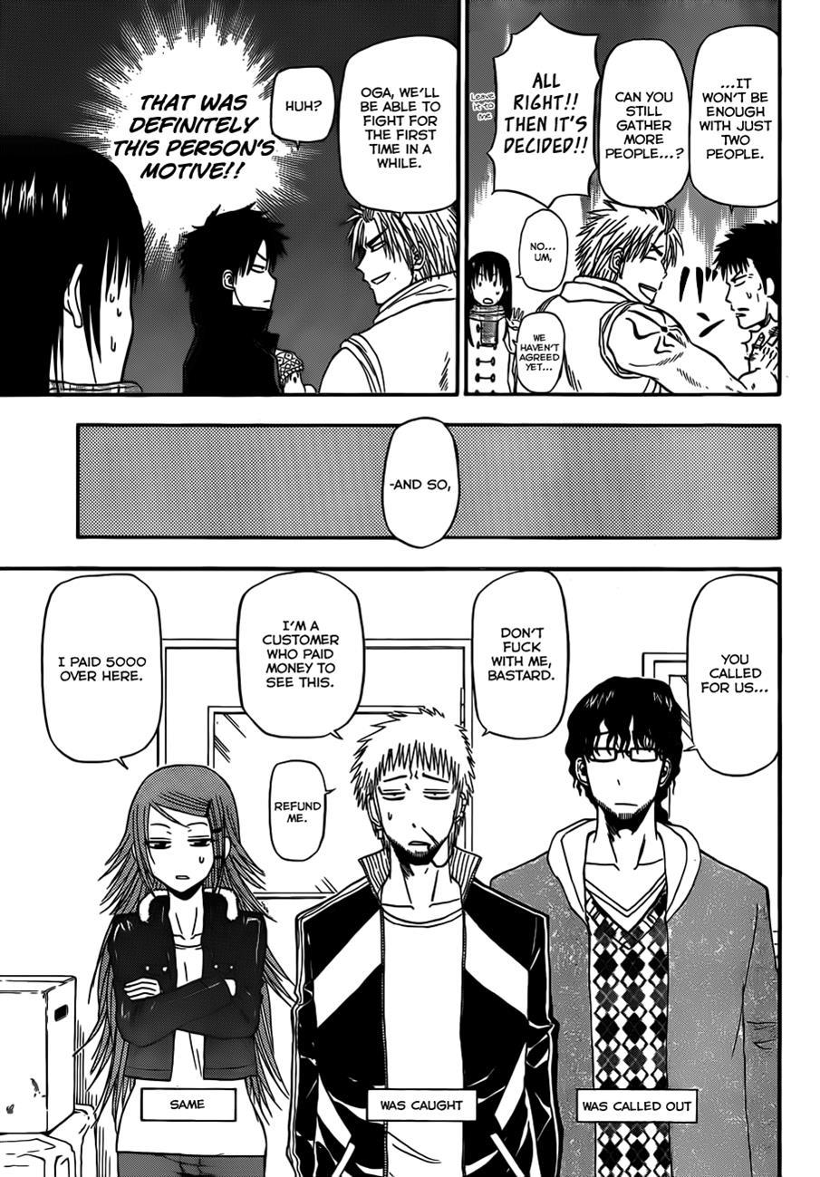 Beelzebub Chapter 158 page 6 - Chapter 158: We're Going to Be in the Hero Show!!