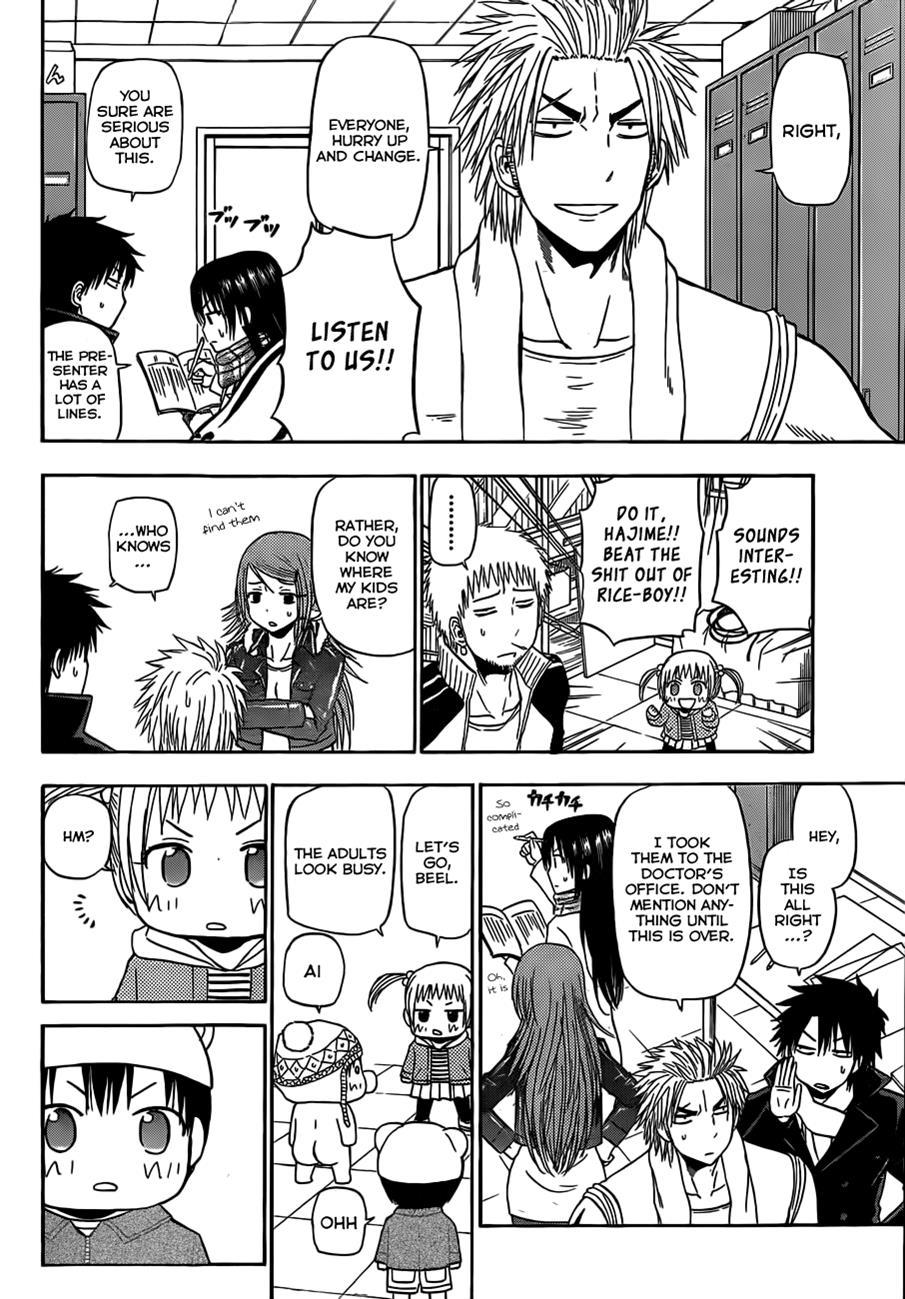 Beelzebub Chapter 158 page 7 - Chapter 158: We're Going to Be in the Hero Show!!