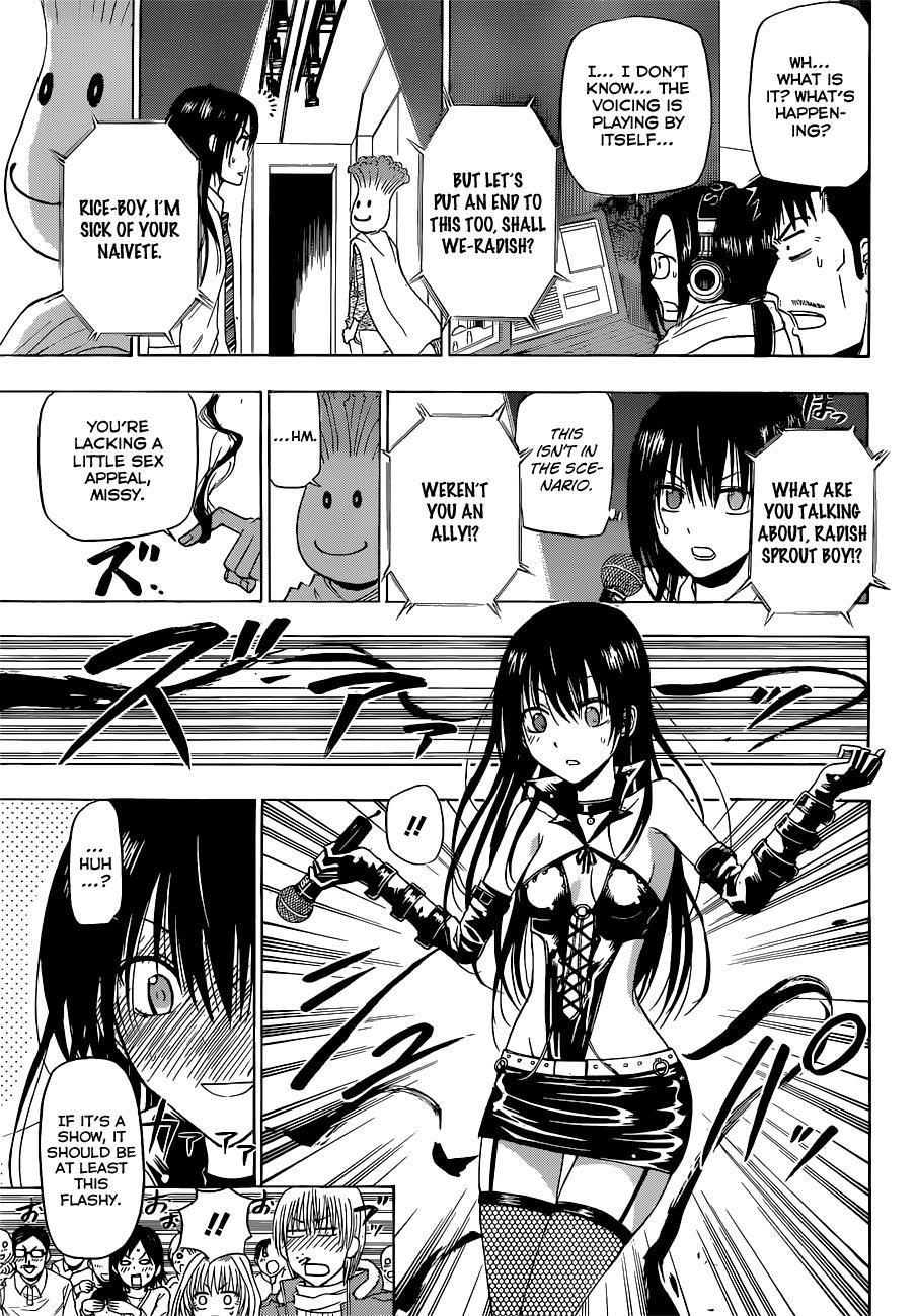Beelzebub Chapter 159 page 10 - Chapter 159: Conclusion of the Hero Show!!