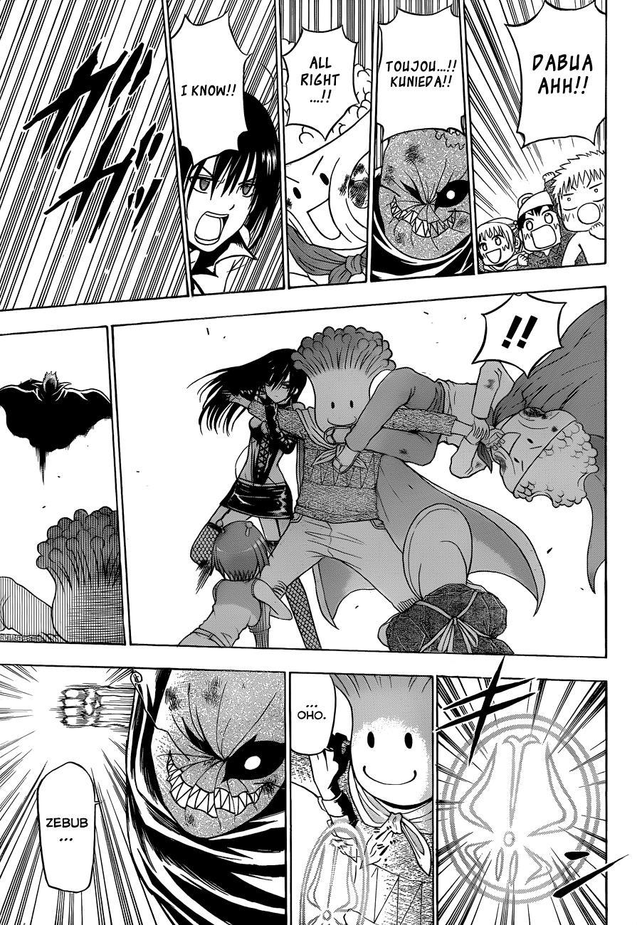 Beelzebub Chapter 159 page 14 - Chapter 159: Conclusion of the Hero Show!!