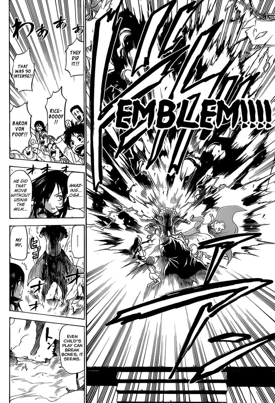 Beelzebub Chapter 159 page 15 - Chapter 159: Conclusion of the Hero Show!!