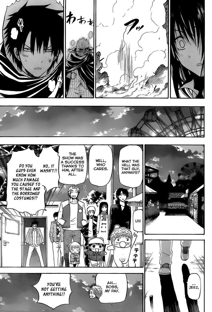 Beelzebub Chapter 159 page 16 - Chapter 159: Conclusion of the Hero Show!!