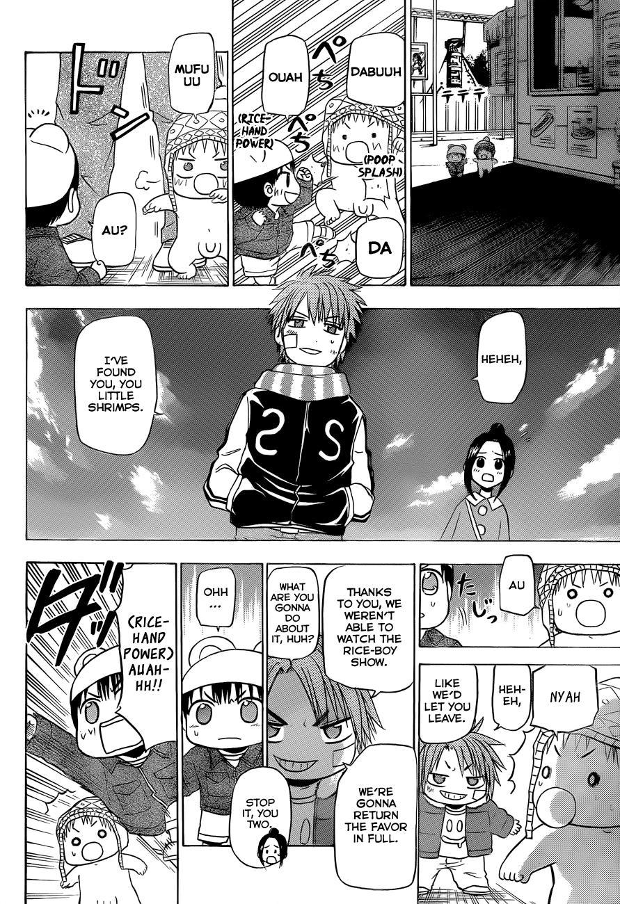 Beelzebub Chapter 159 page 17 - Chapter 159: Conclusion of the Hero Show!!