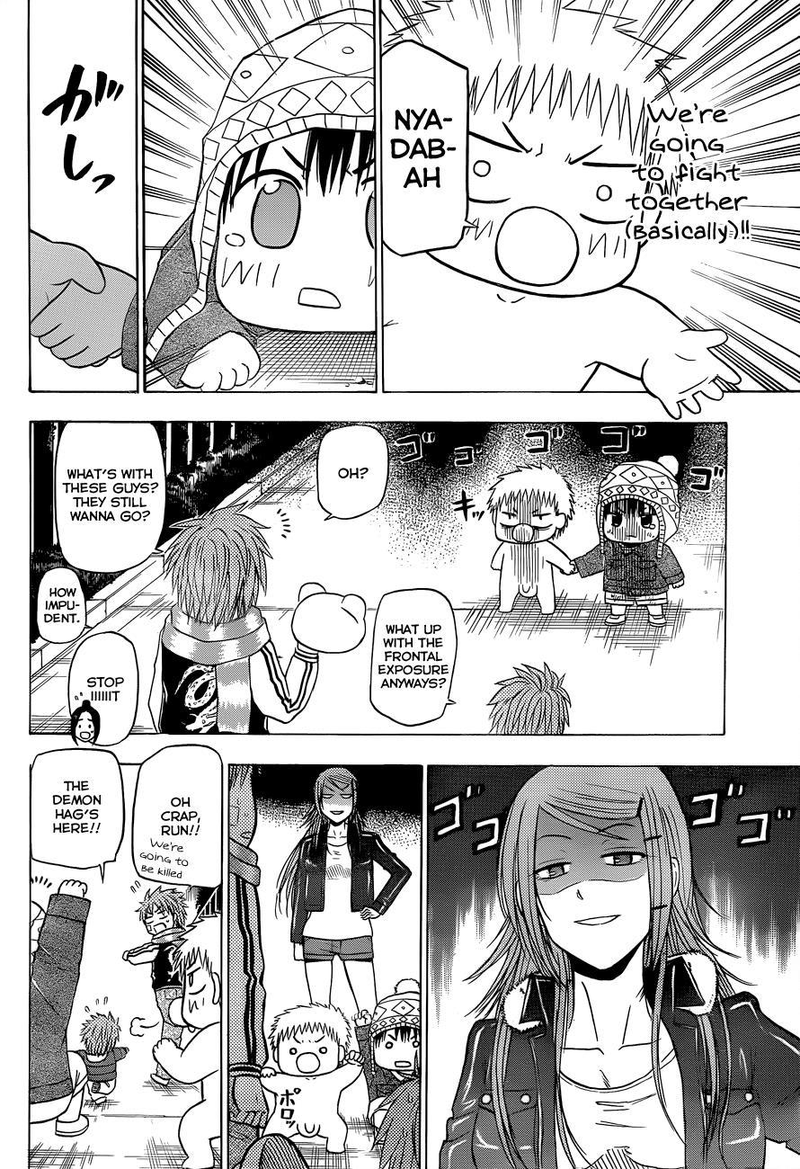 Beelzebub Chapter 159 page 19 - Chapter 159: Conclusion of the Hero Show!!