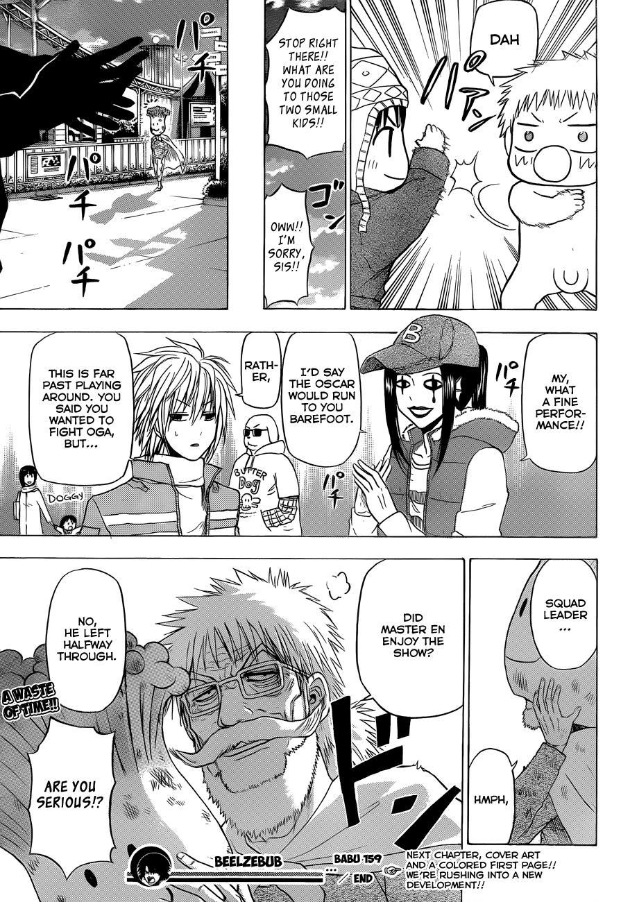 Beelzebub Chapter 159 page 20 - Chapter 159: Conclusion of the Hero Show!!