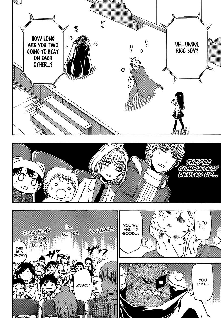 Beelzebub Chapter 159 page 3 - Chapter 159: Conclusion of the Hero Show!!