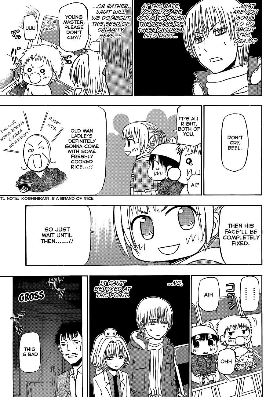 Beelzebub Chapter 159 page 4 - Chapter 159: Conclusion of the Hero Show!!
