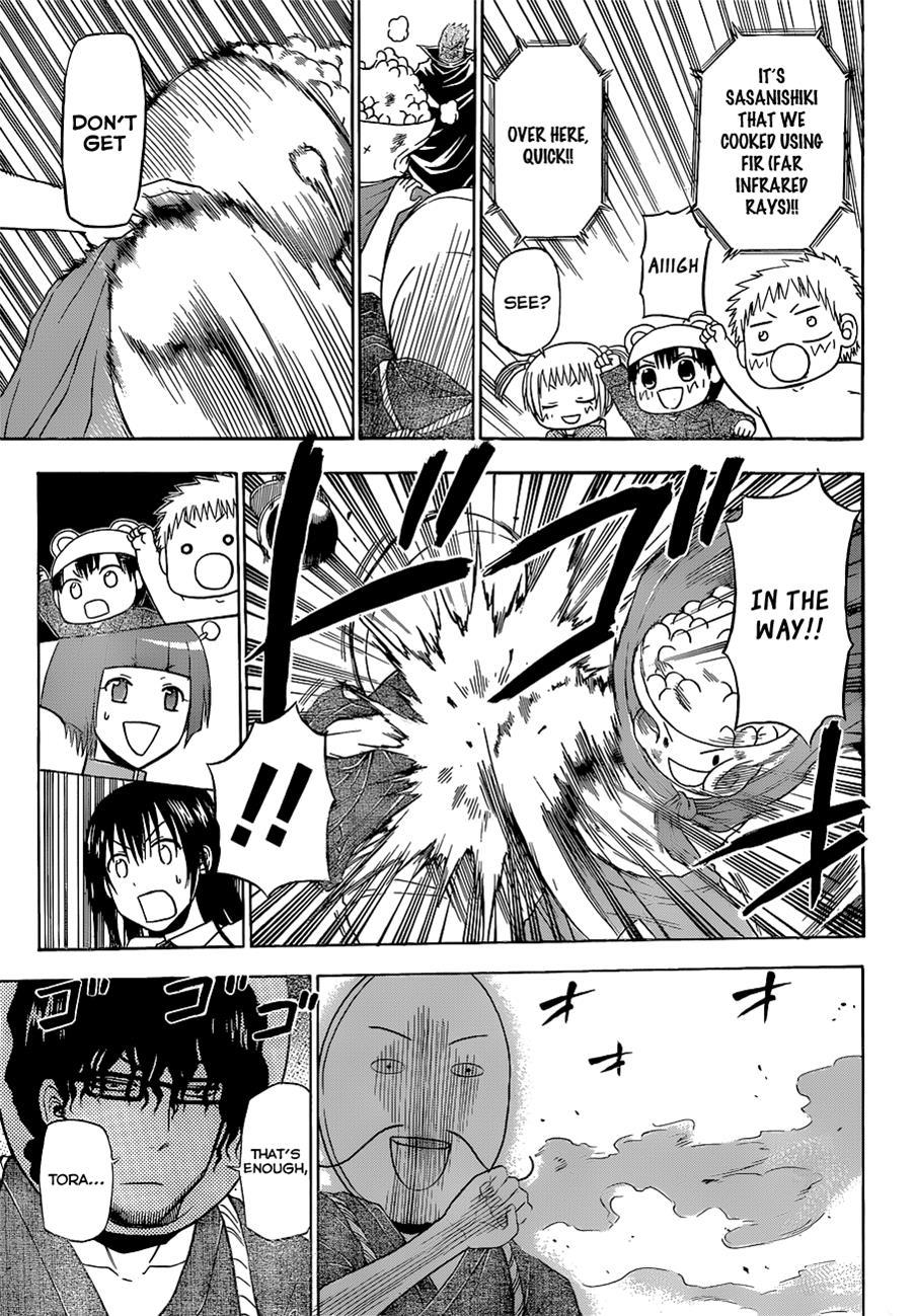 Beelzebub Chapter 159 page 6 - Chapter 159: Conclusion of the Hero Show!!