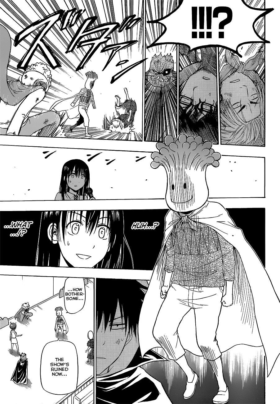 Beelzebub Chapter 159 page 8 - Chapter 159: Conclusion of the Hero Show!!