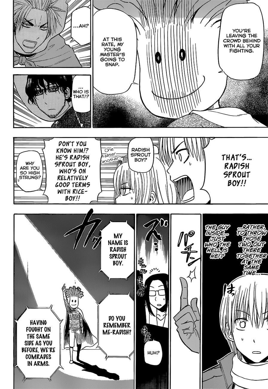 Beelzebub Chapter 159 page 9 - Chapter 159: Conclusion of the Hero Show!!