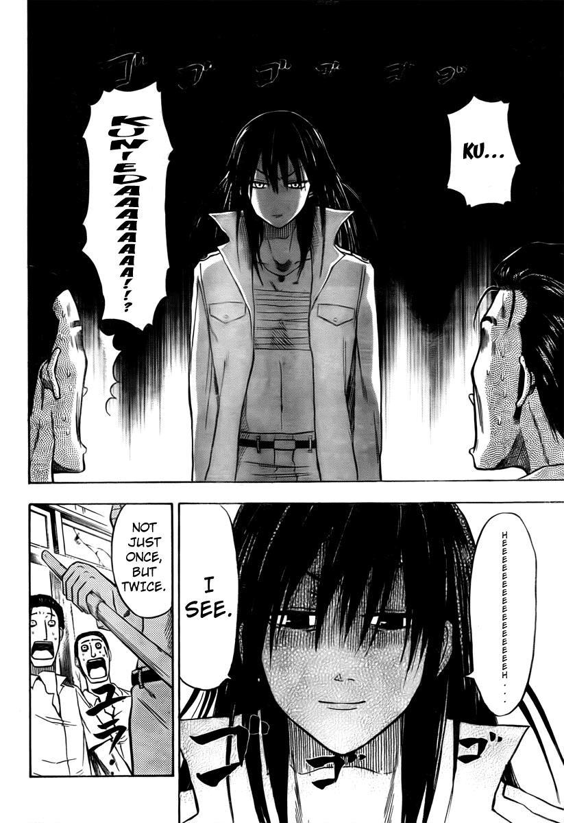 Beelzebub Chapter 16 page 10 - Chapter 16: Two Women