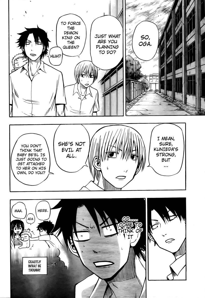 Beelzebub Chapter 16 page 12 - Chapter 16: Two Women