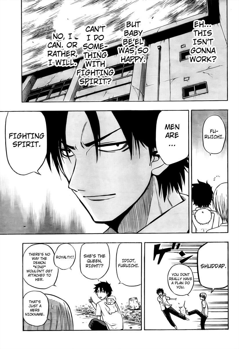Beelzebub Chapter 16 page 13 - Chapter 16: Two Women
