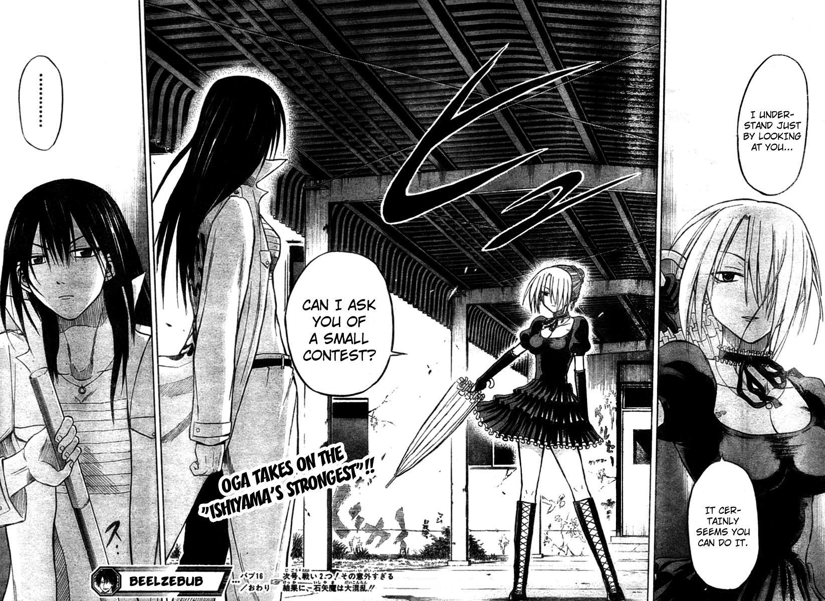 Beelzebub Chapter 16 page 18 - Chapter 16: Two Women